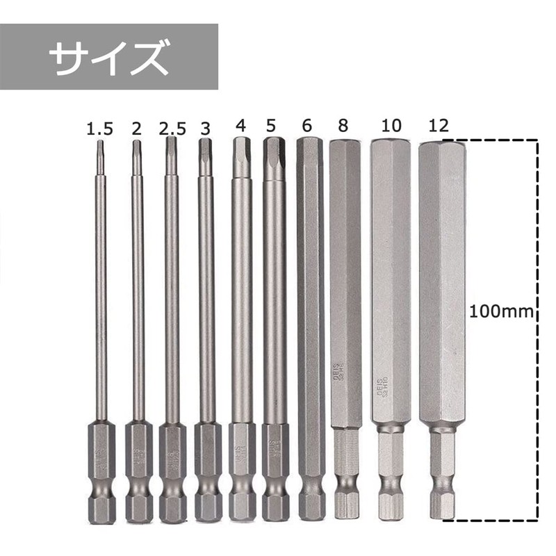 KOVOL Hex Wrench Bit Set, Impact Driver Bit, S2 Precision