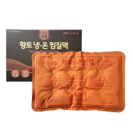 Boseong Medical Red Clay Hot and cold pack