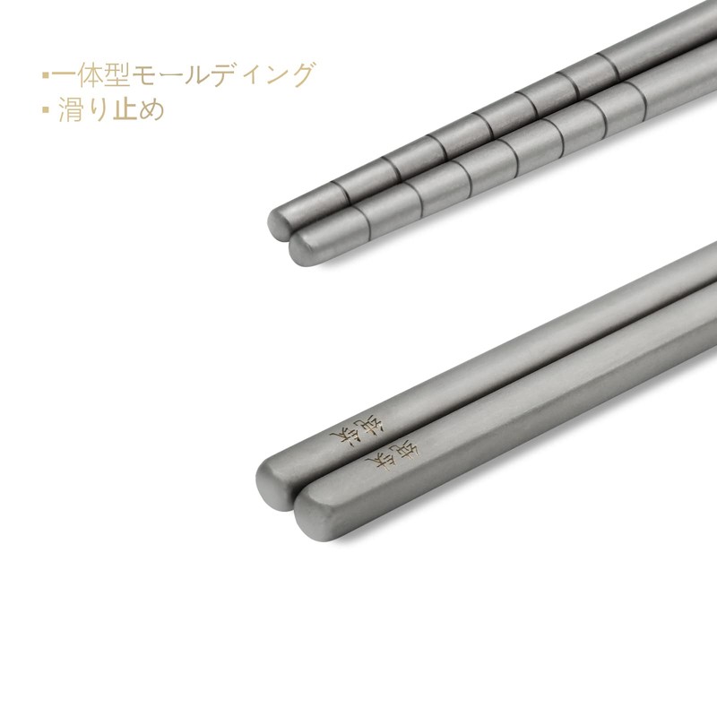 Carimee Pure Titanium Square Chopsticks with Anti-Slip, Unpainted, Hollow Construction,