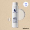 Georges En Laure Scalp Serum Mist Rossion Brillance 130ml / 조지앙로르 두피 세럼 미스트 로씨옹 브릴렁스 130ml