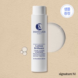 Georges En Laure Scalp Serum Mist Rossion Brillance 130ml / 조지앙로르 두피 세럼 미스트 로씨옹 브릴렁스 130ml
