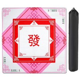 FFOTD Anti Slip Mahjong Mat for Table,31.5"x31.5" Mahjong Table Mat with Carrying Bag， for Mahjong,Poker,Card Games,Dominoes,Board Games(Pink)