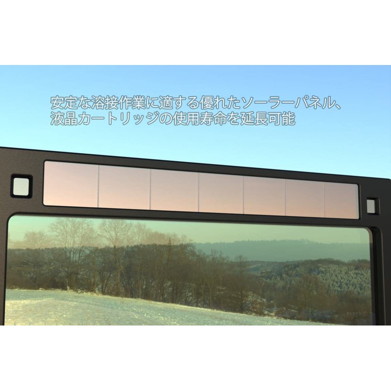 Tefuawe W108×H50.8mm Auto-Dimming Welding Lens Low Current 5A TIG, Shade