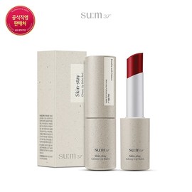 Sum37 degrees Su:m37 Skin Stay Glossy Lip Balm - Coral / 숨37도 [숨] 스킨스테이 글로시 립밤 - 코랄
