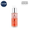 Rose Blossom Vital Care 50ml / 로즈블라썸 바이탈케어 50ml