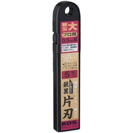 Uneven Tech KDS Cutter Replacement Blade Accent Black 片刃 (Large) Set of 5 LB – 5BS