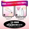 ラグジュランス 加湿器用アロマ芳香剤 シークレットパフューム(石けん)の香り 300ml
