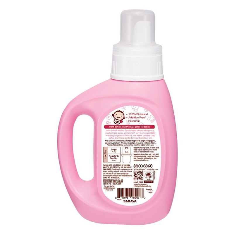 Arau Baby Laundry Soap, Unscented, Plant Based Formula, Safe for