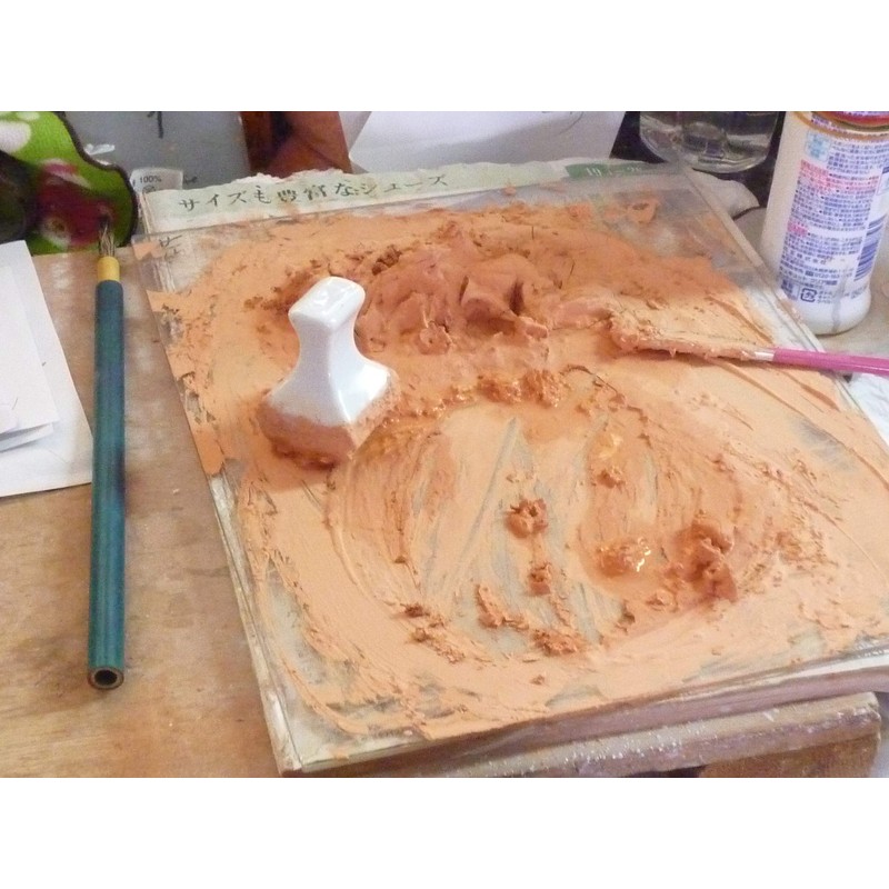 Kutani Ware [Drinking Cup] Small Dark Painted Peony [Back Picture]