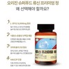 origin Superfoods Leucine Protein L Leucine L-Cysteine ​​Leucine Nucine Tablet