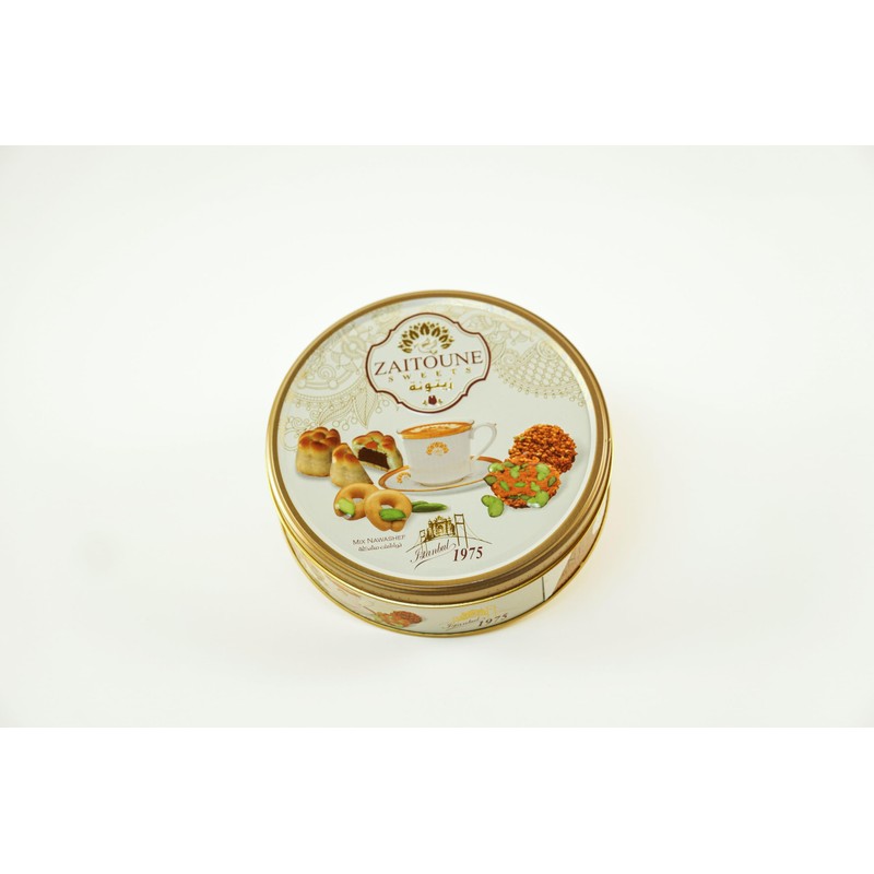 Zaitoune Premium Mini Mixed Cookies - 250 g | Bite-Sized