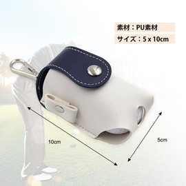 UrbanPulse ゴルフボールケース 軽量 ゴルフ用品 ボールポーチ PU皮革 薄型 マグネット開閉 簡単着脱 カラビナ付き 小物収納ポーチ ボール入れ (ブルー)