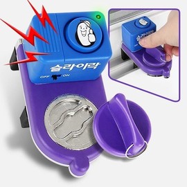 Slidelock EX Deluxe Balcony Window Security Lock Safety Window Guard