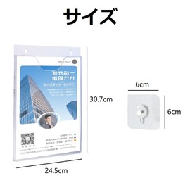 siawadeky Vertical Catalog Stand, A4 Size, Set of 2, Wall Hanging, Brochure Stand, Transparent, Acrylic, Wall Rack, No Drilling Required, Easy Installation, Flyer, Menu, Display, Store Promotions,