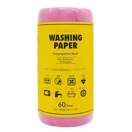 Nol Corporation WPR-1-02 Disposable Cloth Washing Paper, Dishwashing Sink, Washbasin, 8.1 x 8.1 inches (20.5 x 20.5 cm), Pink