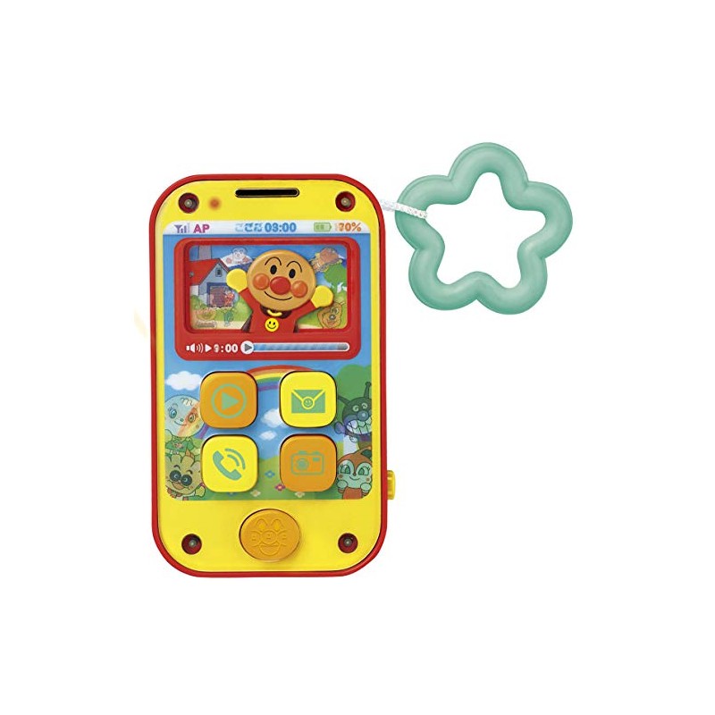 Anpanman Denwa Daisuki. (Loves Talking on the Phone.) My First
