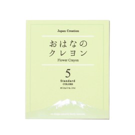 mizuiro ST-VEGI009 Standard Crayons