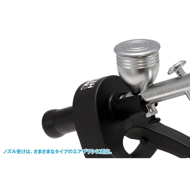 Wave Hobby Tool Series HG Airbrush Holder & Cleaner Pot