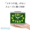 Mag (Mag) Alarm Clock Good Morning 2 # # #