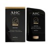 AHC Masters Air Rich Sun Stick 22g (SPF50+) / Circle