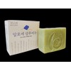 Soap Dure Aloe Shampoo Soap Handmade CP Method Natural Soap,