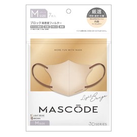 MASCODE Official Mask, Non-Woven Fabric, 3D, Breathable, Face-Slimming Mask, Bicolor Mask, M Size (7 Pieces per Bag) (Light Beige x Brown Strap)