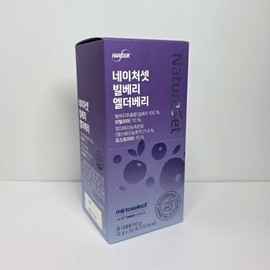 Nature Set Bilberry Elderberry 30 sachets 1 box / 네이처셋 빌베리 엘더베리 30포 1박스