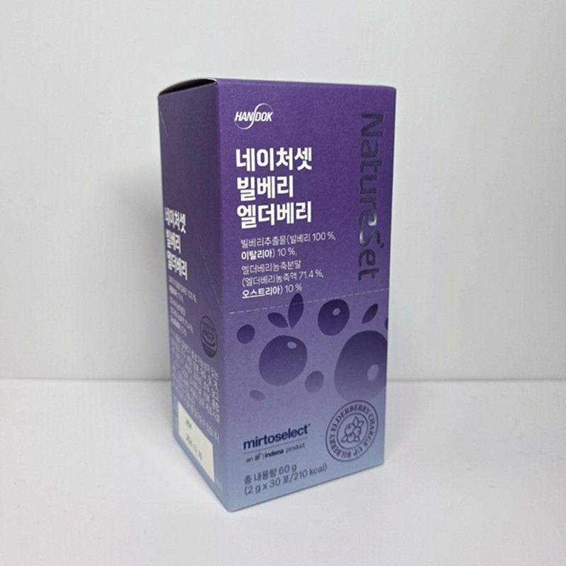Nature Set Bilberry Elderberry 30 sachets 1 box / 네이처셋