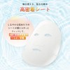 Lululun LuLuLun Aura Bright Mask W, 28 Sheets, Face Pack,