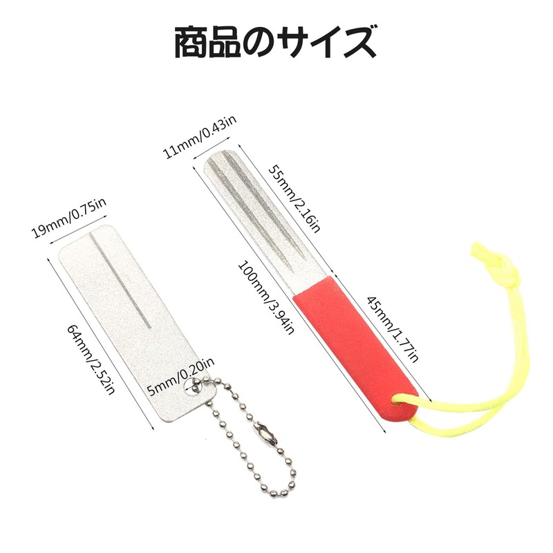 Doyime Hook Sharpener, Set of 2, Fish Hook Sharpener, Grinding,