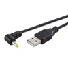 TENINYU USB 2.0 A Male to Right Angled 90 Degree