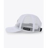 Columbia PU5946 Jacks Bluff Mesh Cap, white, Free size