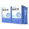 (Nutri One Life) Enermag Up 2 boxes / (뉴트리원라이프) 에너마그업 2박스