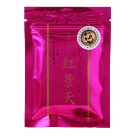 Tokujun Super Kogeten (Koketen) 30 Tablets