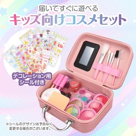 Sunny House Kids Makeup Set Logo Cosmetic Bag Washable with Decorative Stickers