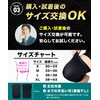 Okima Knee Sleeves [Beginner Design] 0.2 inch (6 mm) Knee