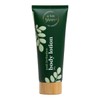 A Bit Hippy Body Lotion, 200g