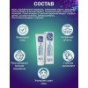 Nevskaya Cosmetics Spermaceti face cream 1 pieceСпеpмацет