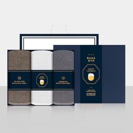 Songwol Towel Band Set C (New Color Plain 150g Hotel Towels 3 Piece Gift Set  Commemorative Towel Return Gift / 송월타올 띠지세트C(뉴컬러무지 150g 호텔수건 3매 선물세트 기념수건 답례품