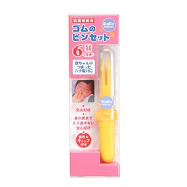 Greenbell BA-101 Rubber Tweezers