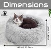 Desser Pet care 16-Inch Round Washable Dog Beds | Anti-Anxiety