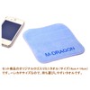MG141-09-004 (Length 100 cm / 120 cm / 150 cm