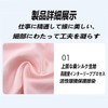 [HUIKKJP] ナイトキャップ ロングヘア用 筒型デザイン ヘアキャッ 頭皮保湿 寝癖防止 摩擦軽減 就寝用 女性