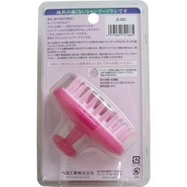 ベス 地肌専用シャンプーブラシ(ソフトタイプ) JS-502 1個