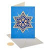 Papyrus Star of David Chanukah Boxed Cards, 8-Count