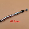 Left Hand Parking Brake Cable Compatible with Kawasaki Mule 600