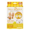 Bea's Up Perorin Callus Removal, Enough for 2 Uses, Grapefruit,