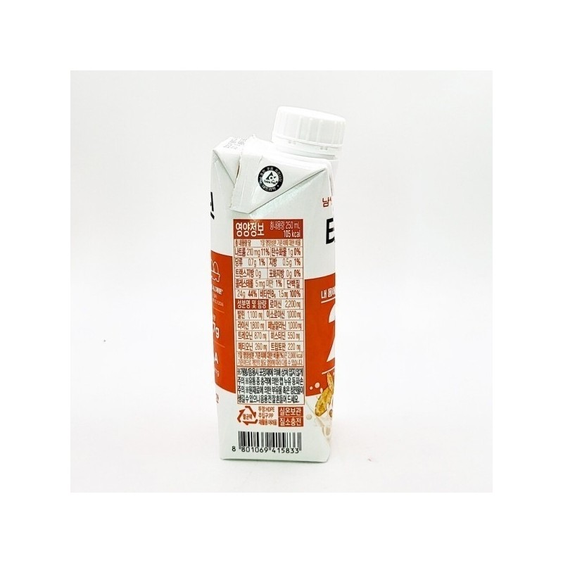 Namyang Take Fit Max Savory Flavor 250ml 24 packs /
