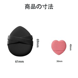 Finger Powder Puff Set of 12 Love Heart Shape Mini Powder Puff 10 Pieces Different Color 2pcs Large Powder Puff Multi-function Wet & Dry Portable Soft Absorbent Makeup Tool for Face