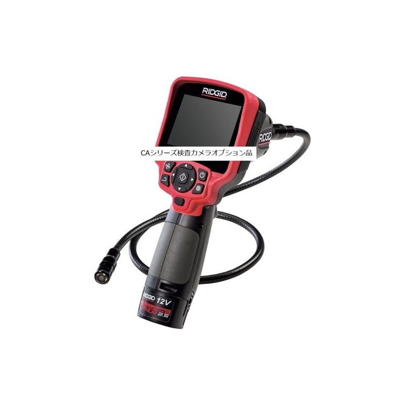 RIDGID 55183 12V Li-Ion Battery